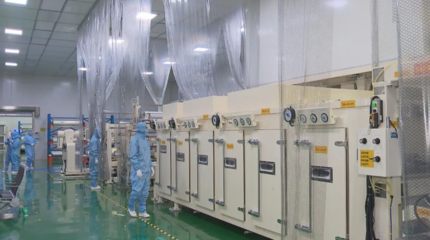 安徽基礎(chǔ)研究“沿途下蛋”引領(lǐng)產(chǎn)業(yè)突破 新型膜材料制造的創(chuàng)新實踐