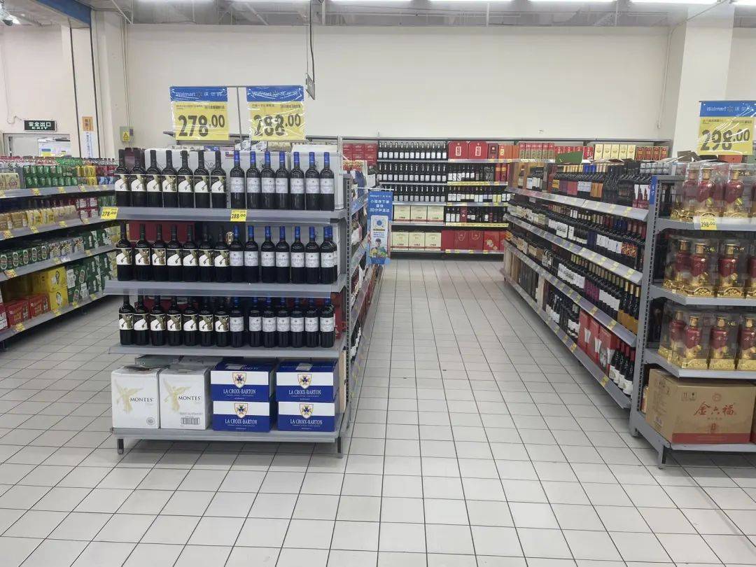 商超入局酒水自采 100元以下產(chǎn)品成為貨架主力，如何重塑區(qū)域消費(fèi)體驗(yàn)？