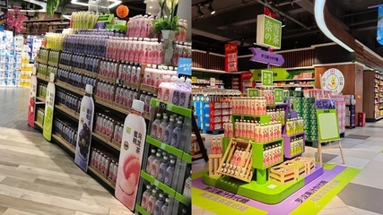 首創(chuàng)“羅漢果汁”代糖，奈雪的茶引領(lǐng)健康飲品新風(fēng)潮